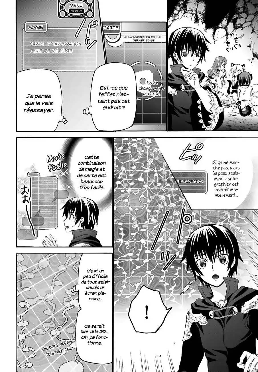 Death March Kara Hajimaru Isekai Kyousoukyoku 7 page 8
