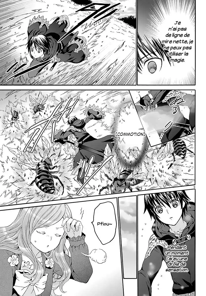 Death March Kara Hajimaru Isekai Kyousoukyoku 77 page 10