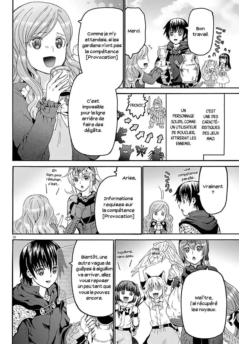 Death March Kara Hajimaru Isekai Kyousoukyoku 77 page 11