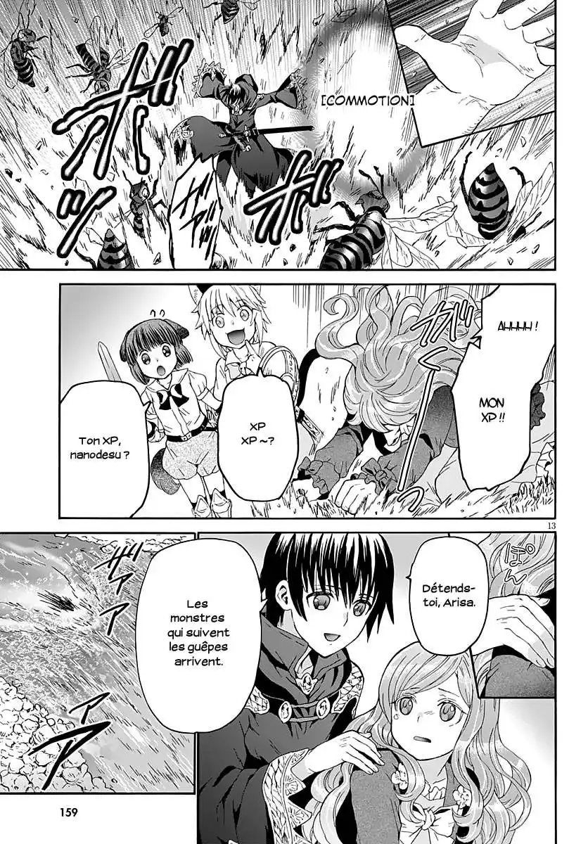 Death March Kara Hajimaru Isekai Kyousoukyoku 77 page 14