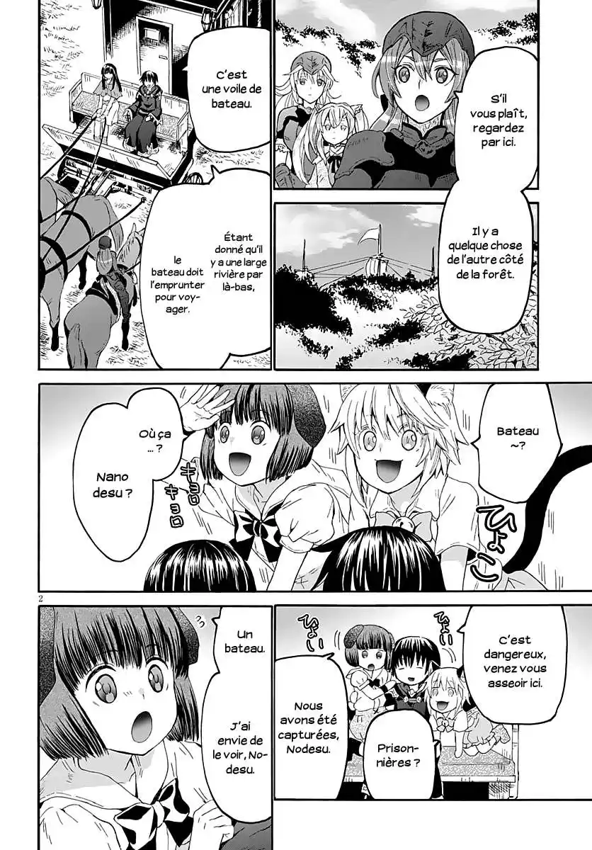 Death March Kara Hajimaru Isekai Kyousoukyoku 77 page 3