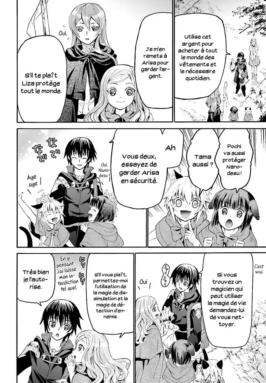 Death March Kara Hajimaru Isekai Kyousoukyoku 16 page 10