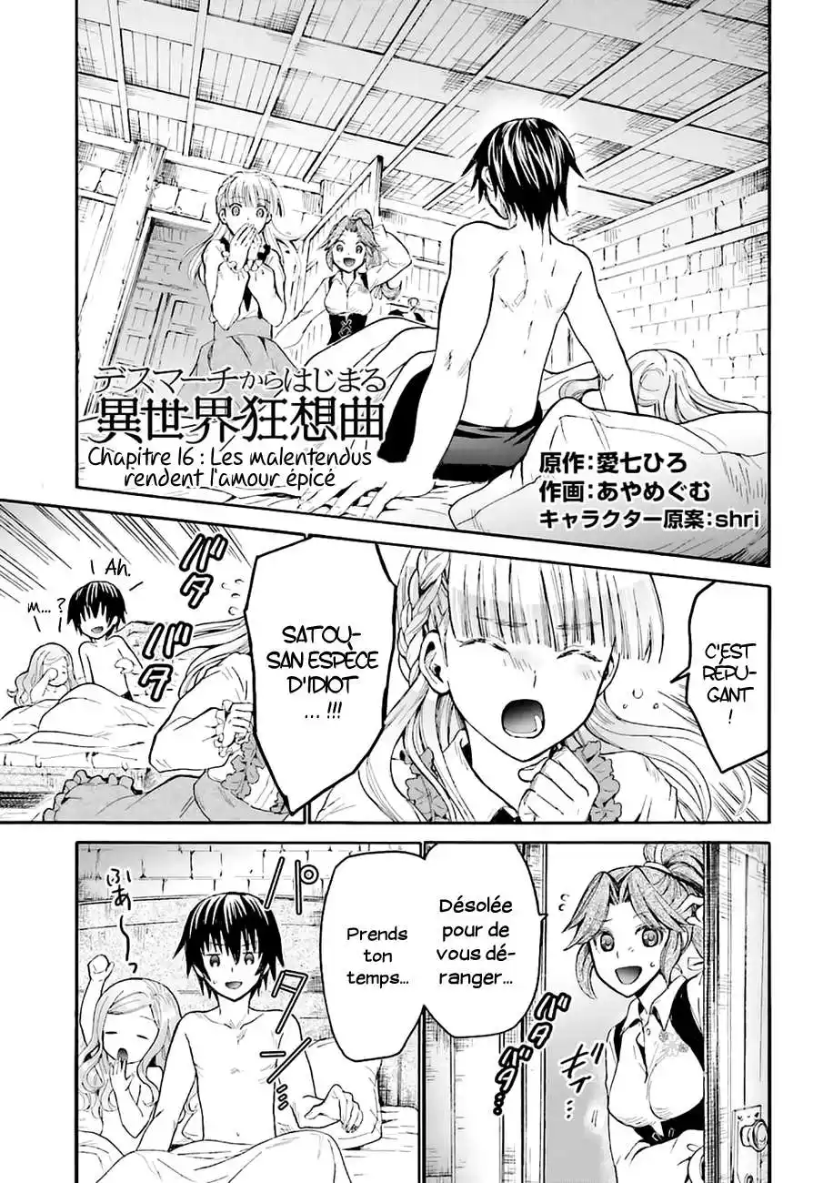 Death March Kara Hajimaru Isekai Kyousoukyoku 16 page 3