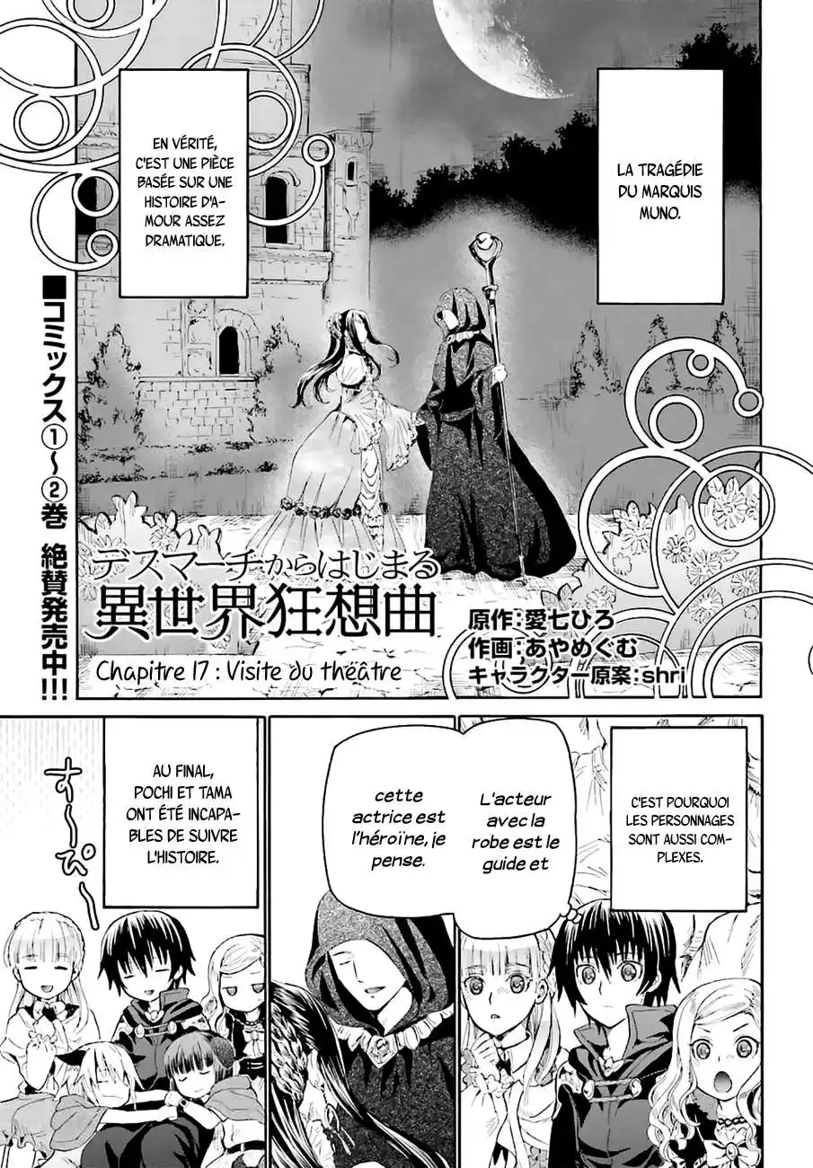 Death March Kara Hajimaru Isekai Kyousoukyoku 17 page 3