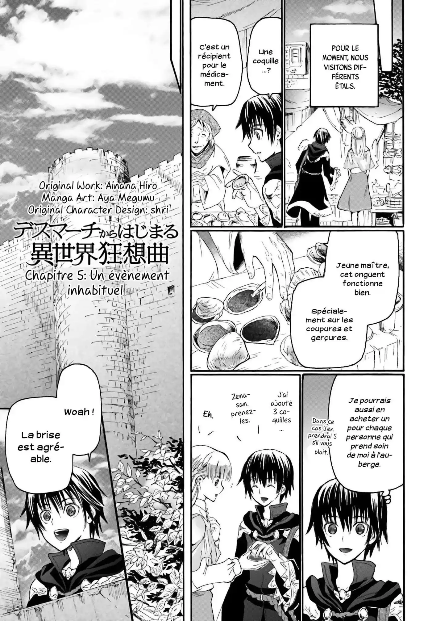Death March Kara Hajimaru Isekai Kyousoukyoku 5 page 2