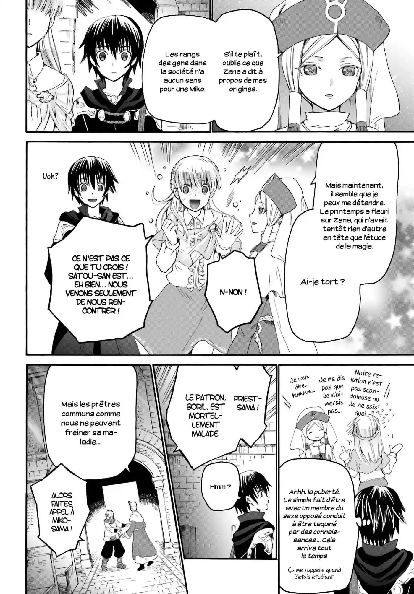 Death March Kara Hajimaru Isekai Kyousoukyoku 5 page 7