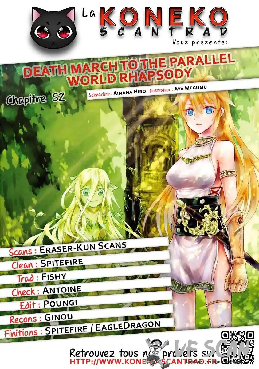Death March Kara Hajimaru Isekai Kyousoukyoku 52 page 1