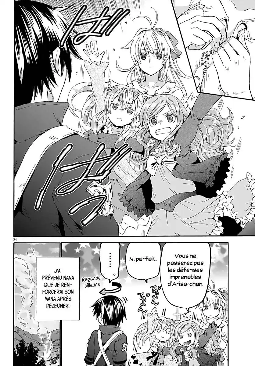 Death March Kara Hajimaru Isekai Kyousoukyoku 75 page 24