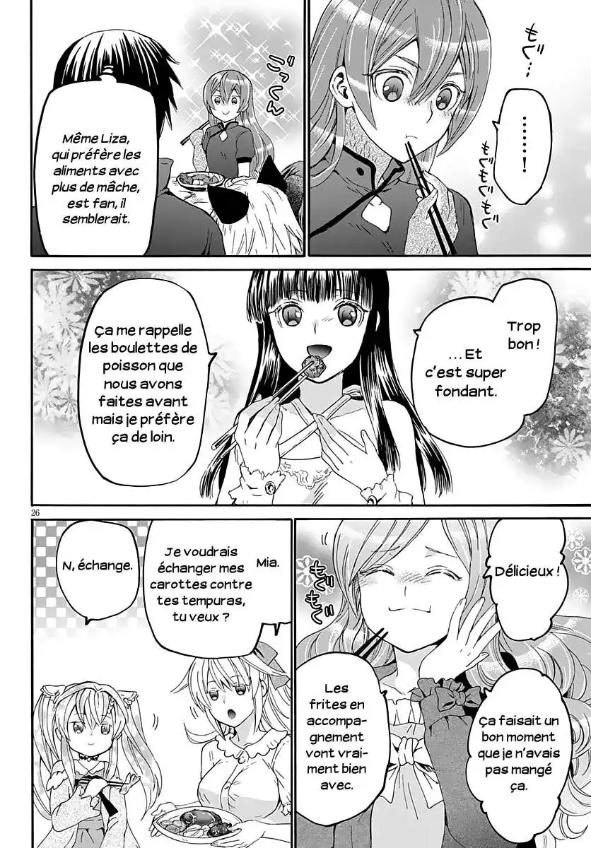 Death March Kara Hajimaru Isekai Kyousoukyoku 75 page 26