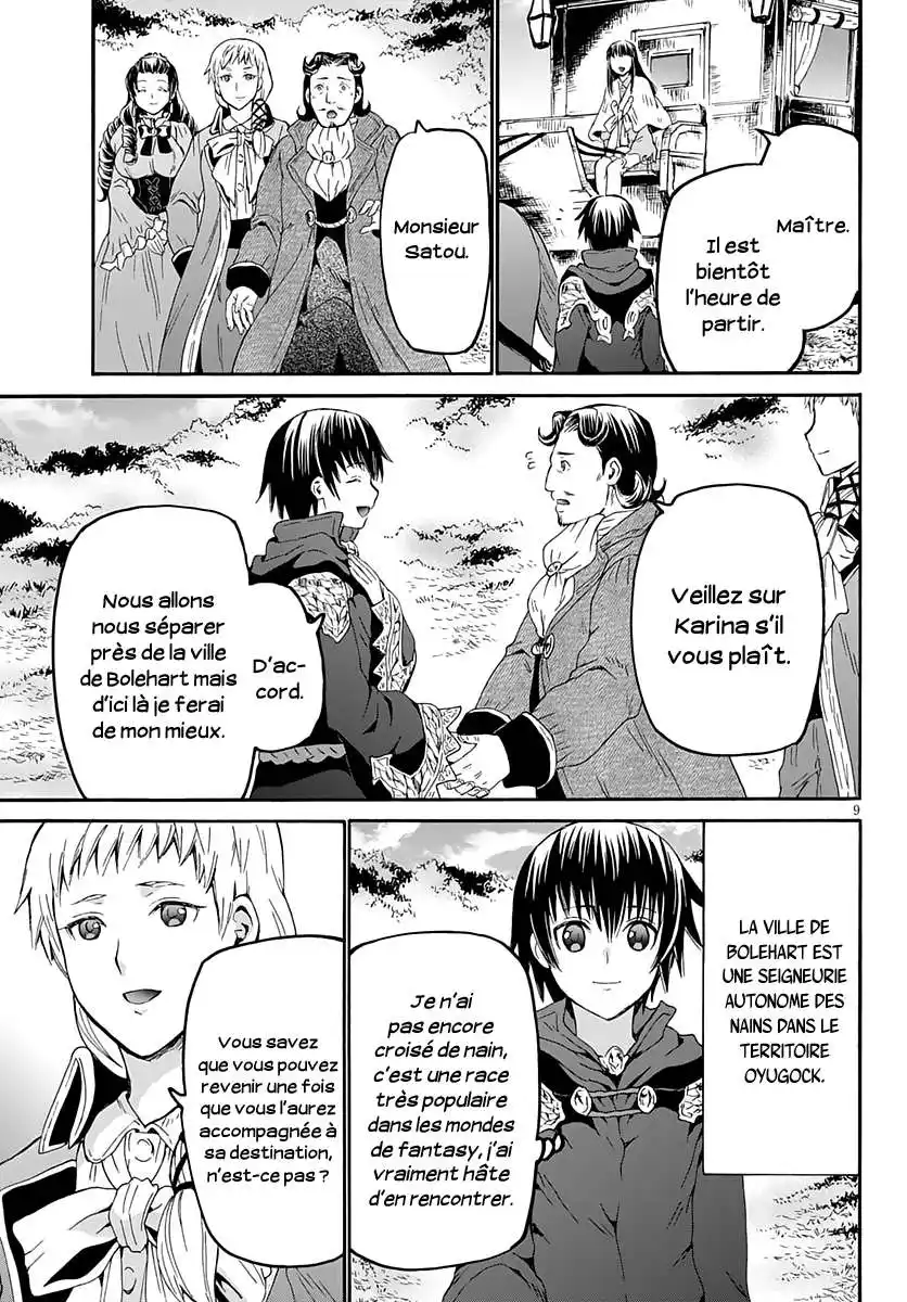 Death March Kara Hajimaru Isekai Kyousoukyoku 69 page 10