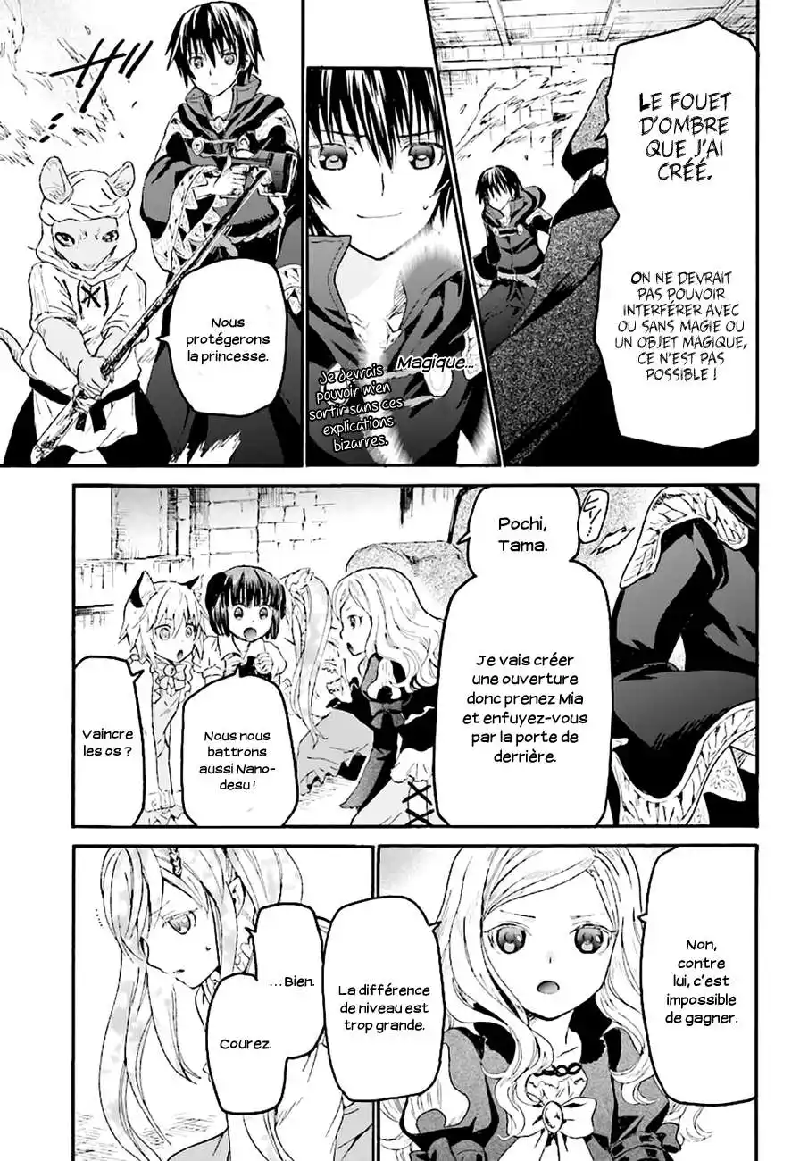 Death March Kara Hajimaru Isekai Kyousoukyoku 22 page 6