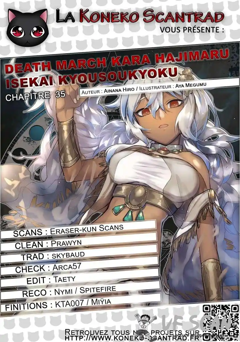 Death March Kara Hajimaru Isekai Kyousoukyoku 35 page 1