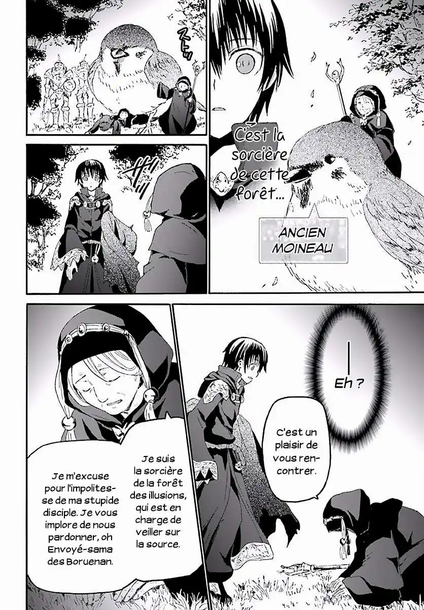 Death March Kara Hajimaru Isekai Kyousoukyoku 35 page 10