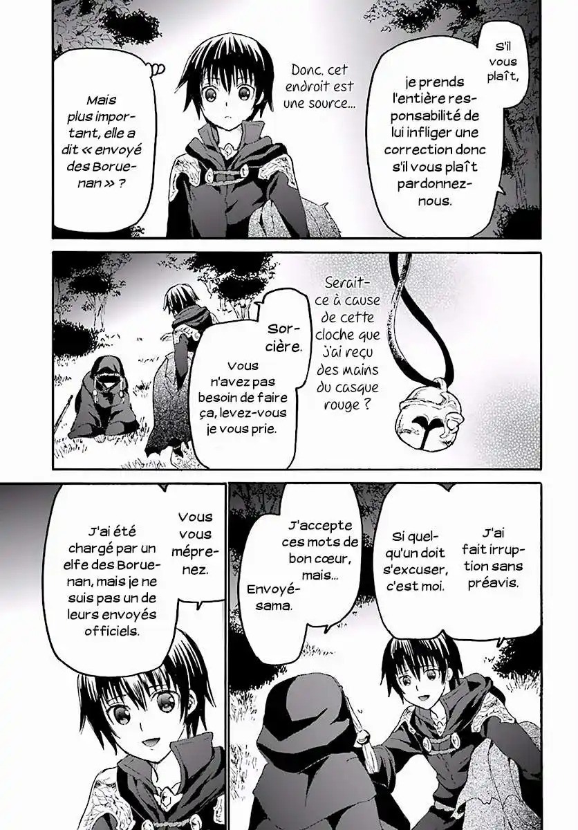 Death March Kara Hajimaru Isekai Kyousoukyoku 35 page 11