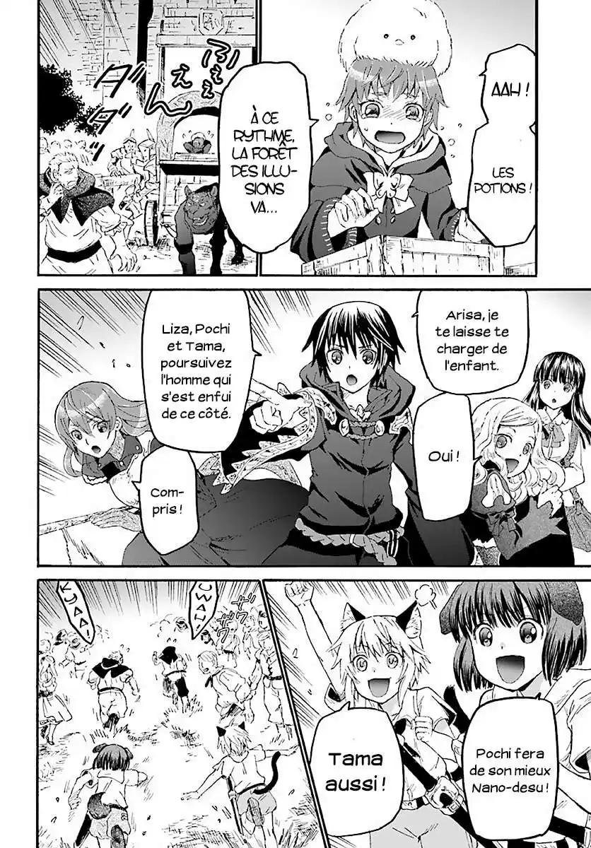 Death March Kara Hajimaru Isekai Kyousoukyoku 38 page 8