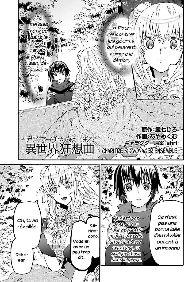 Death March Kara Hajimaru Isekai Kyousoukyoku 51 page 2