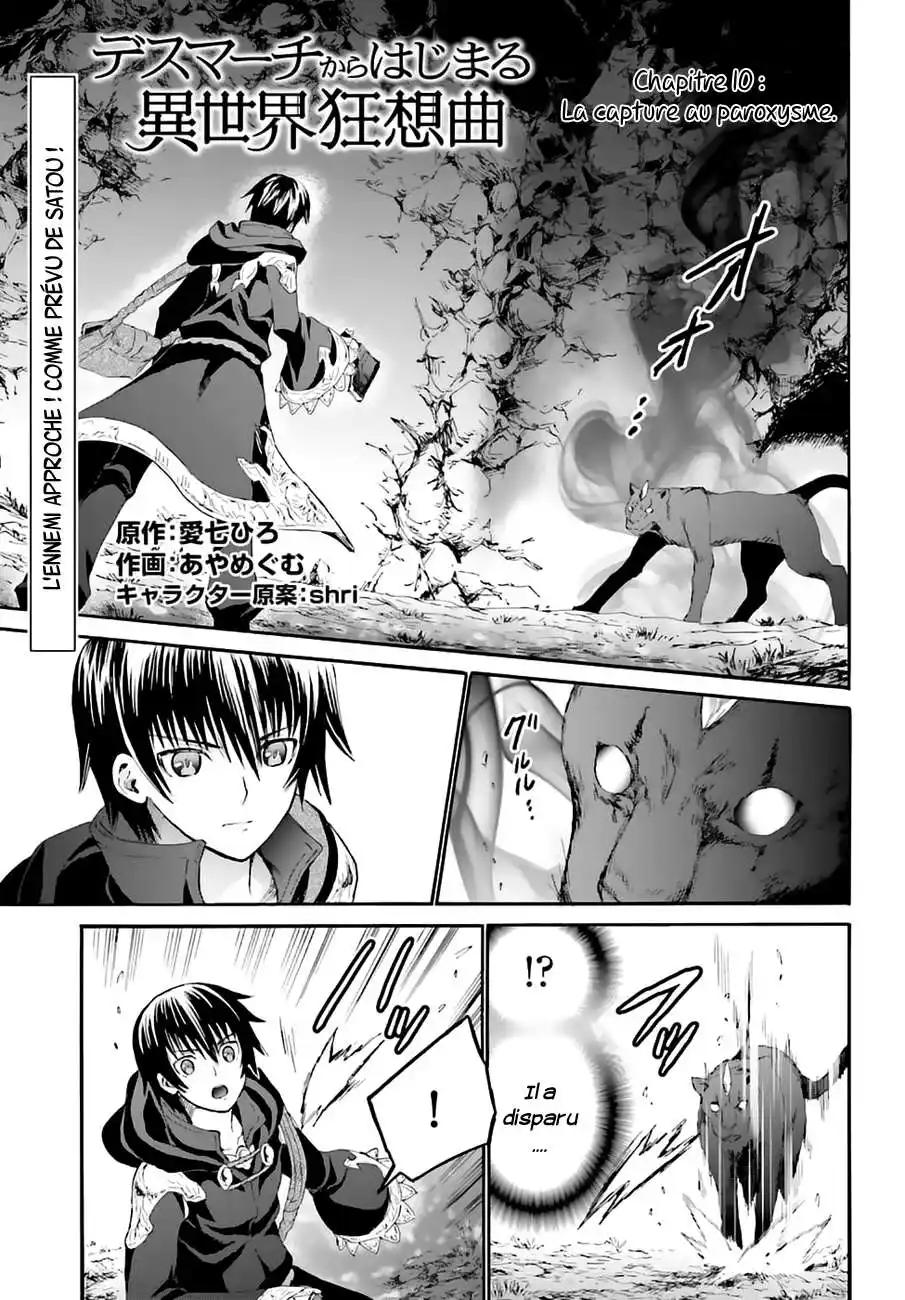 Death March Kara Hajimaru Isekai Kyousoukyoku 10 page 2