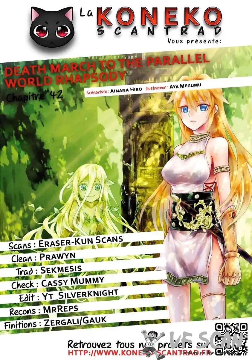 Death March Kara Hajimaru Isekai Kyousoukyoku 42 page 1