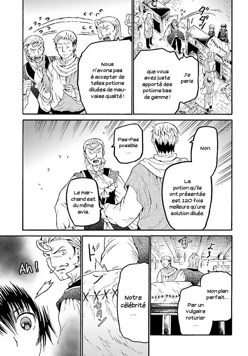Death March Kara Hajimaru Isekai Kyousoukyoku 42 page 4