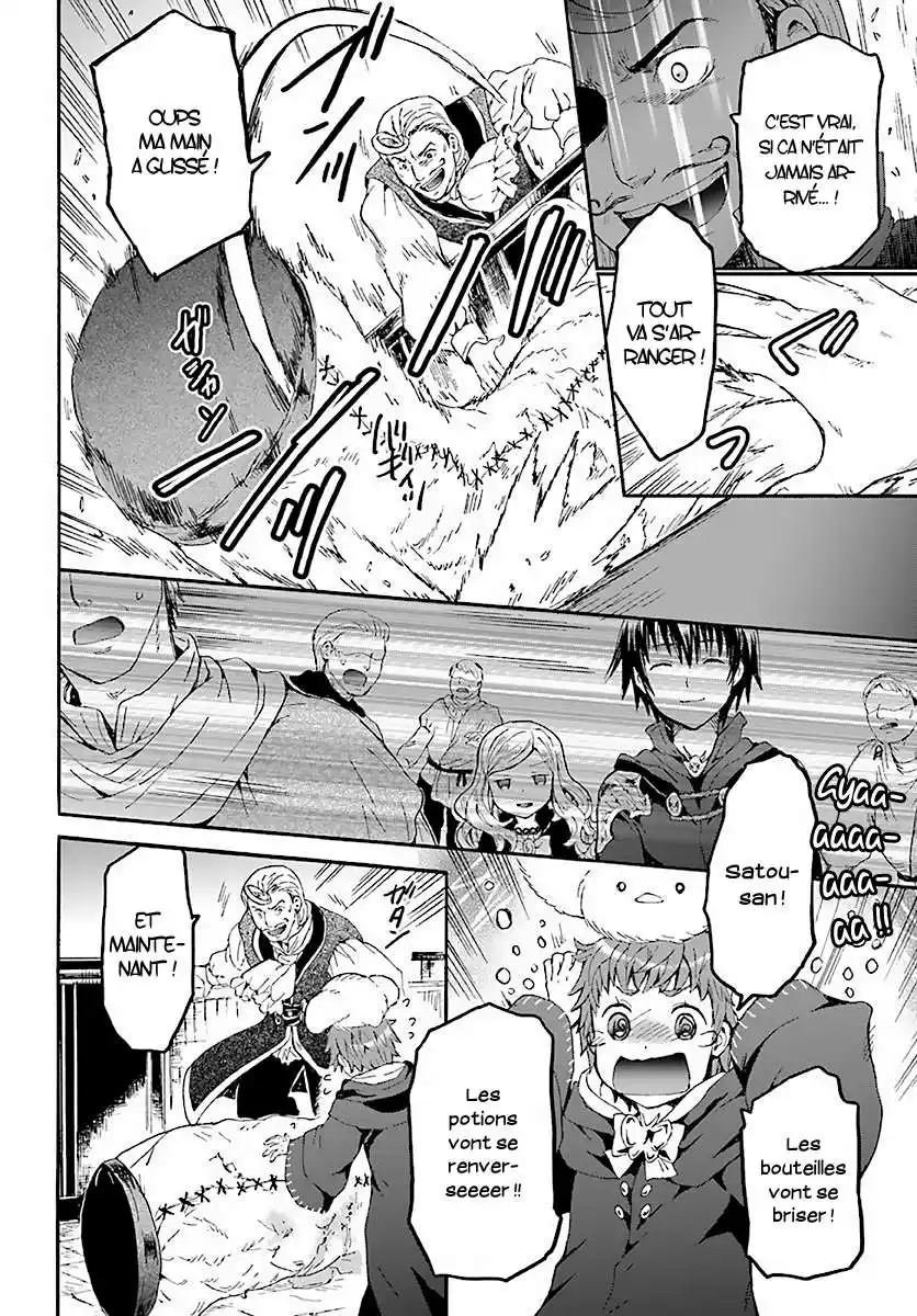 Death March Kara Hajimaru Isekai Kyousoukyoku 42 page 5