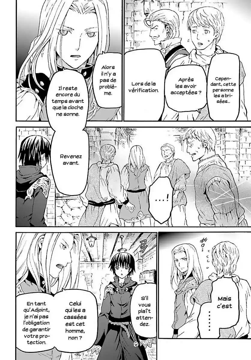 Death March Kara Hajimaru Isekai Kyousoukyoku 42 page 7