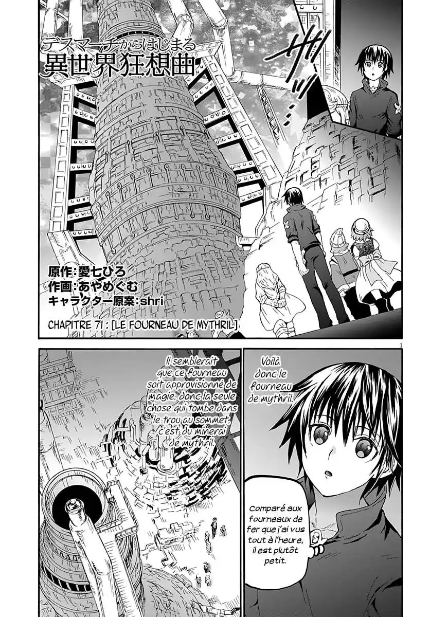 Death March Kara Hajimaru Isekai Kyousoukyoku 71 page 2