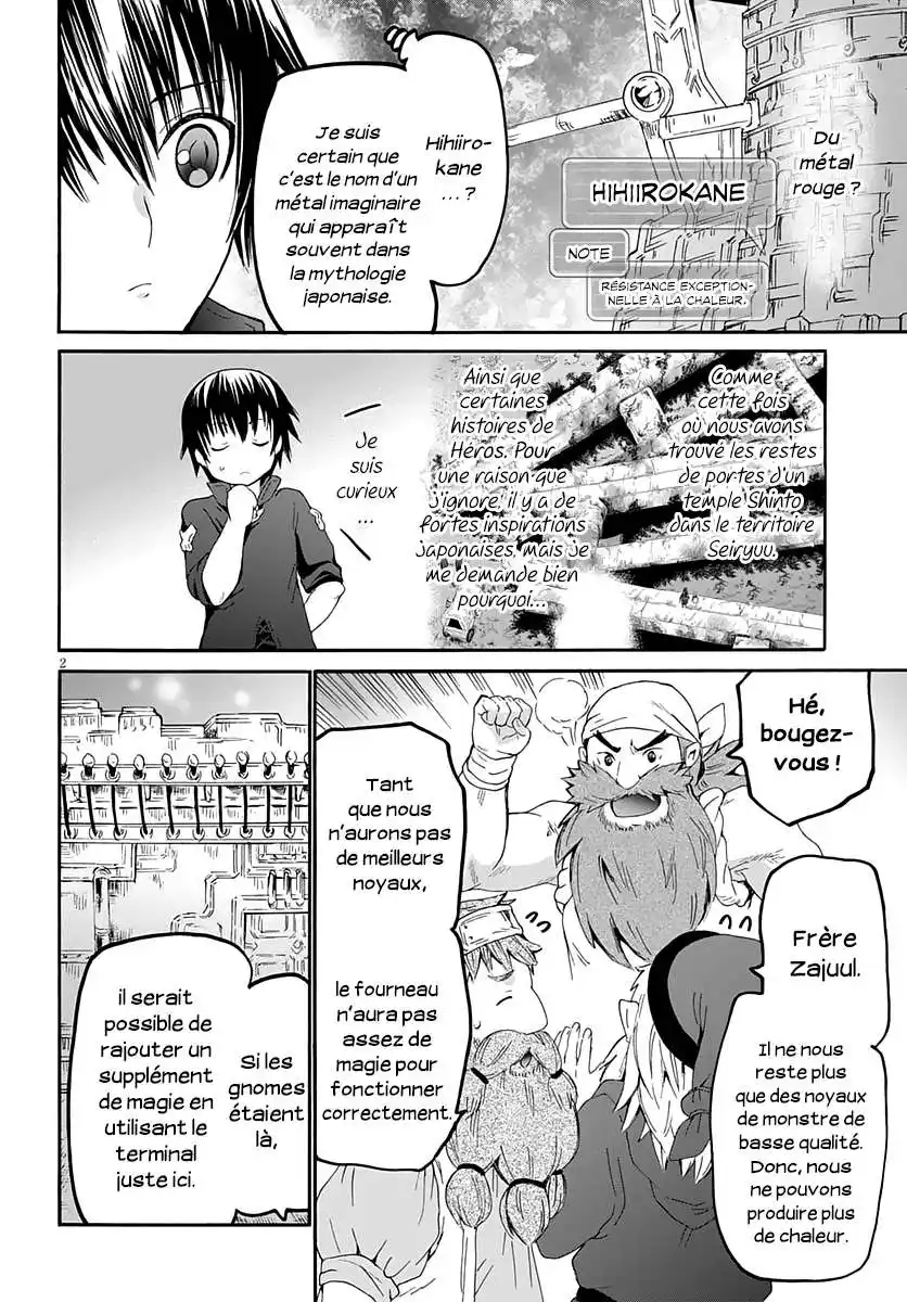Death March Kara Hajimaru Isekai Kyousoukyoku 71 page 3