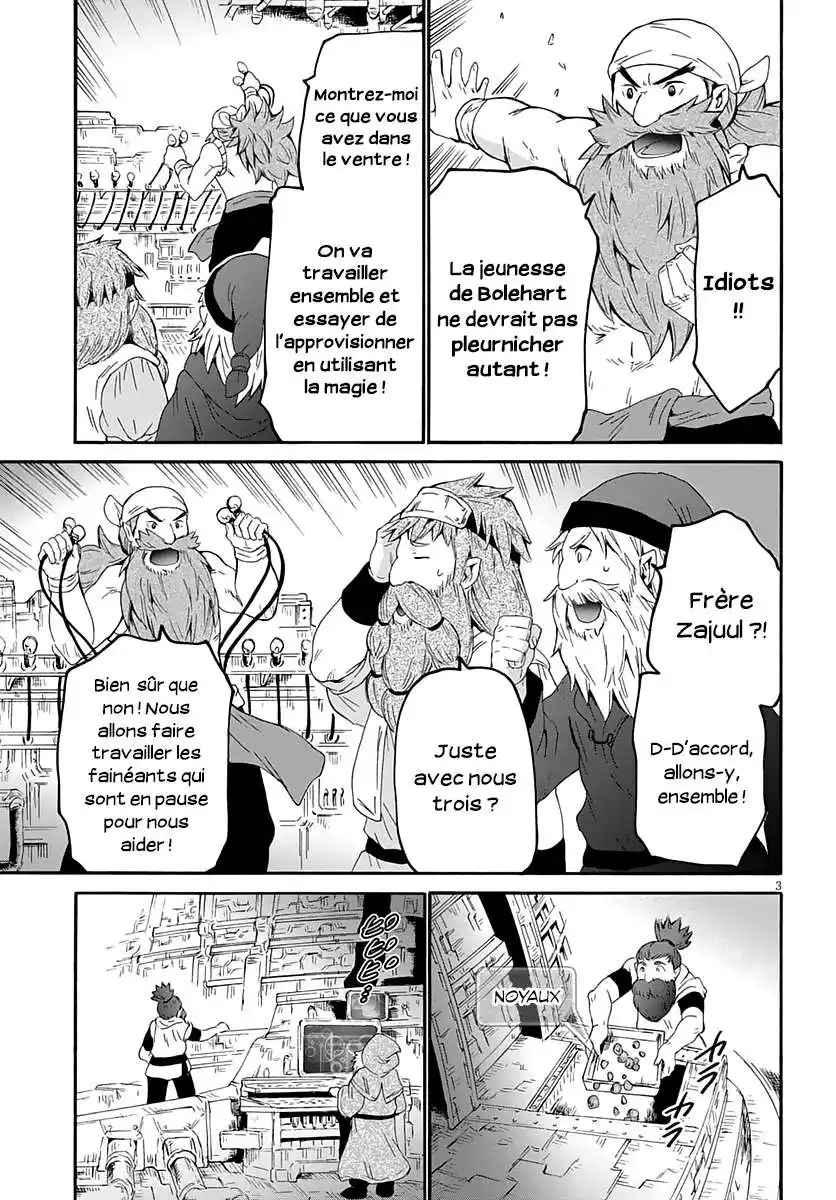 Death March Kara Hajimaru Isekai Kyousoukyoku 71 page 4