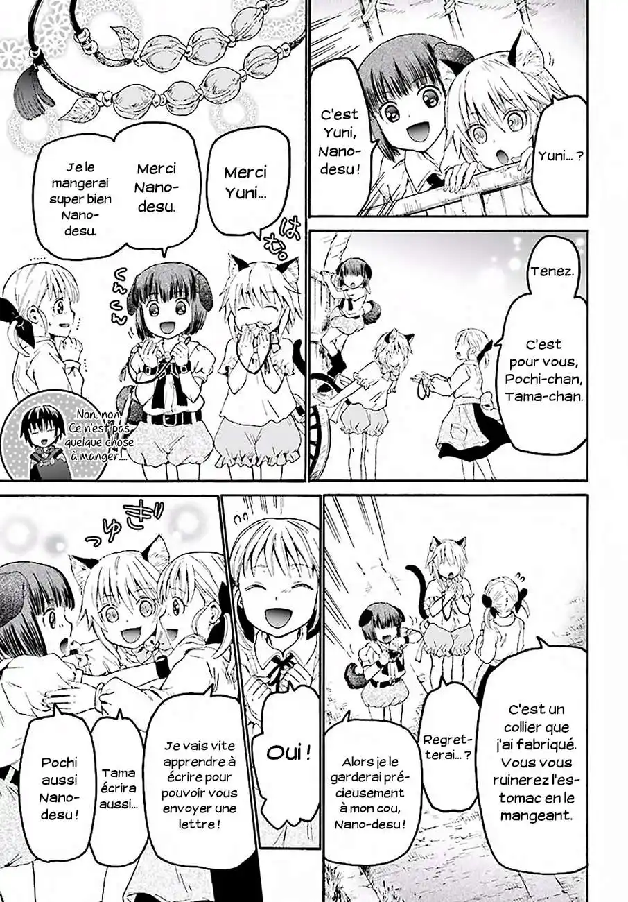 Death March Kara Hajimaru Isekai Kyousoukyoku 27 page 8