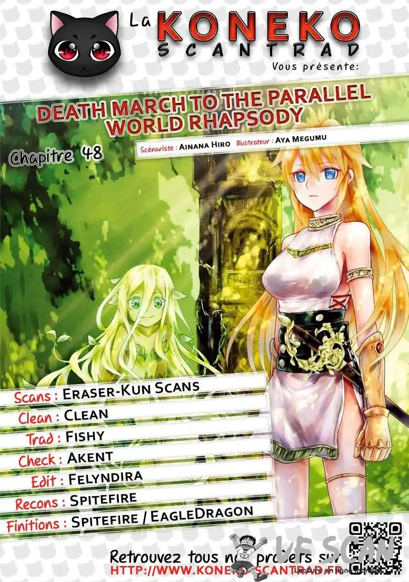 Death March Kara Hajimaru Isekai Kyousoukyoku 48 page 1