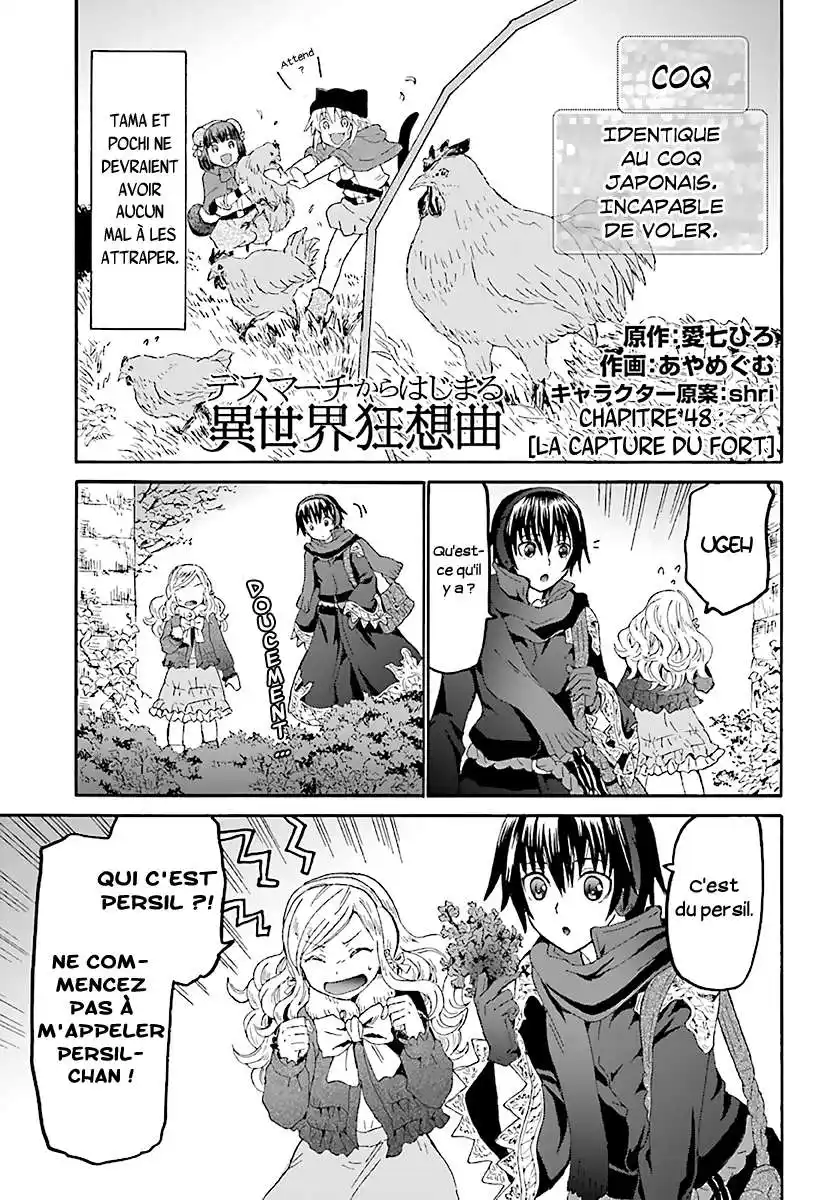 Death March Kara Hajimaru Isekai Kyousoukyoku 48 page 2