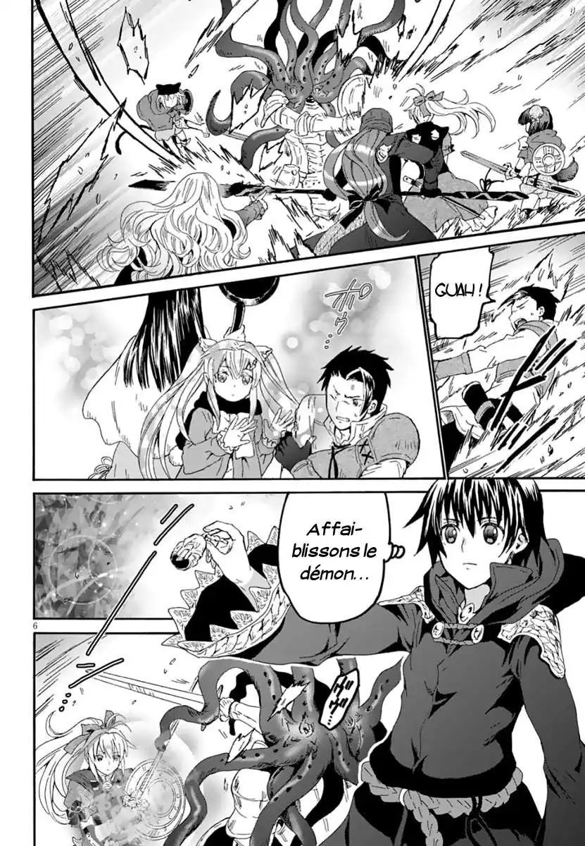 Death March Kara Hajimaru Isekai Kyousoukyoku 59 page 7