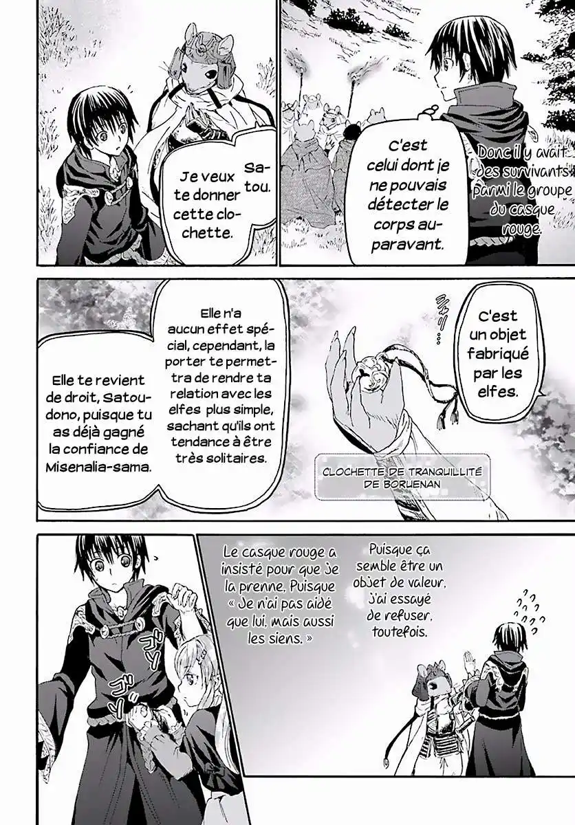 Death March Kara Hajimaru Isekai Kyousoukyoku 31 page 10