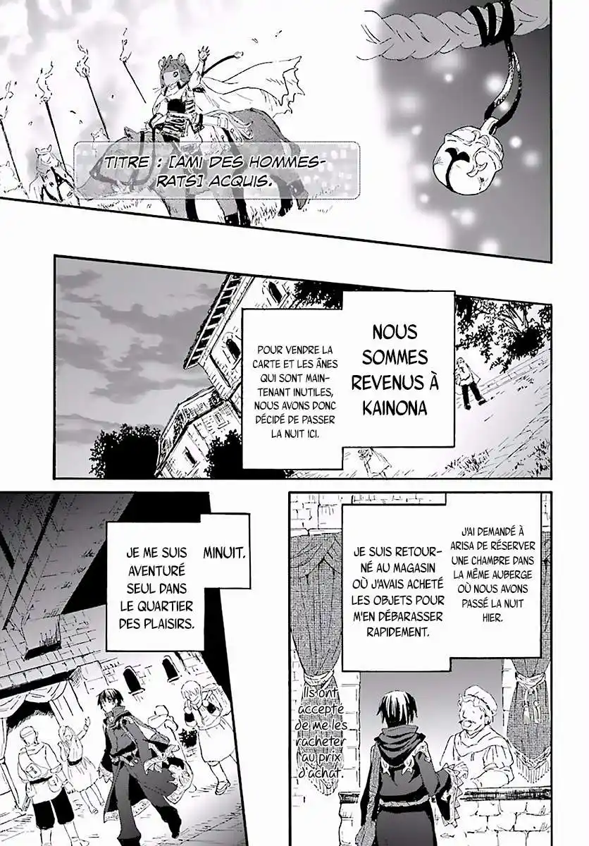 Death March Kara Hajimaru Isekai Kyousoukyoku 31 page 11