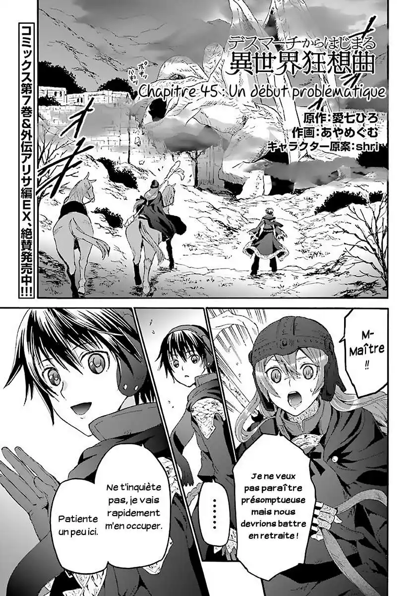 Death March Kara Hajimaru Isekai Kyousoukyoku 45 page 2