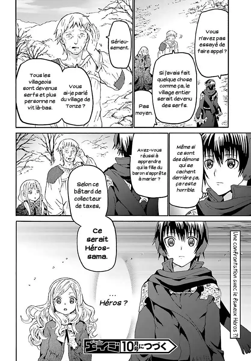 Death March Kara Hajimaru Isekai Kyousoukyoku 45 page 22