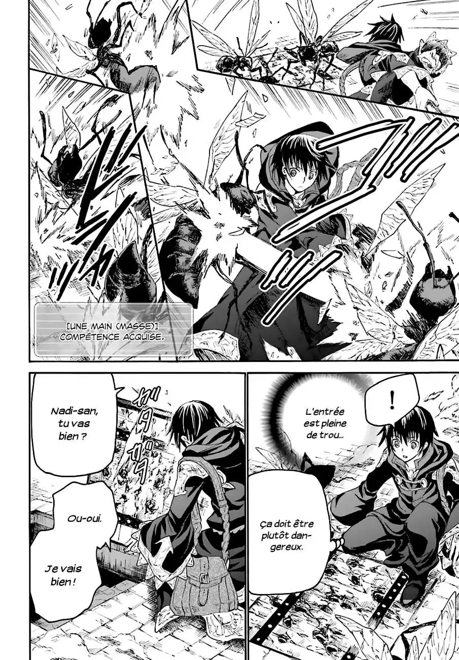 Death March Kara Hajimaru Isekai Kyousoukyoku 18 page 12