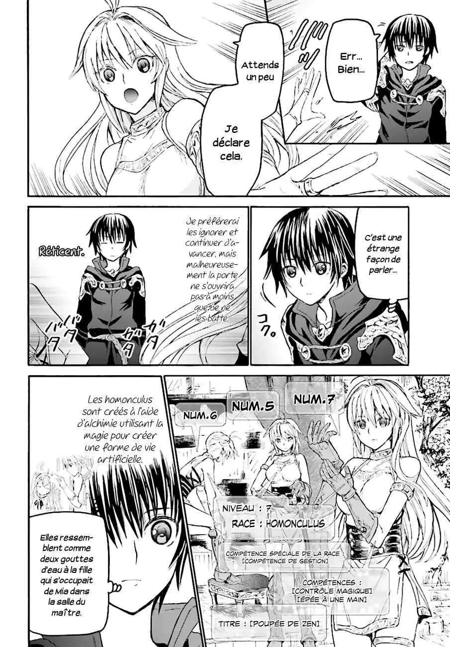 Death March Kara Hajimaru Isekai Kyousoukyoku 23 page 12