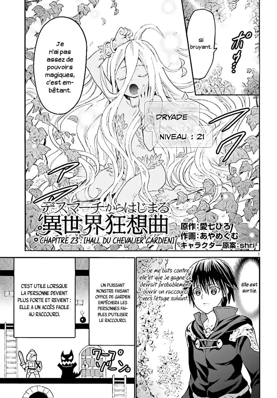 Death March Kara Hajimaru Isekai Kyousoukyoku 23 page 2