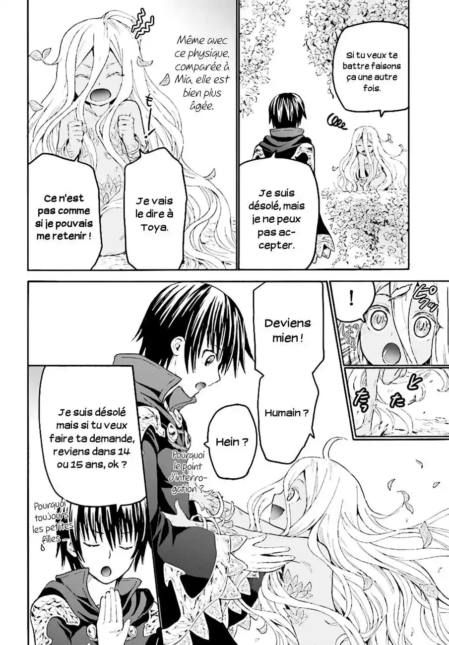 Death March Kara Hajimaru Isekai Kyousoukyoku 23 page 3