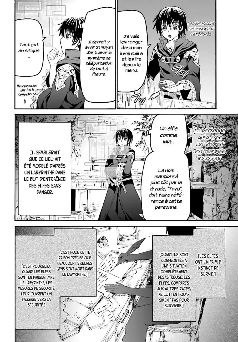 Death March Kara Hajimaru Isekai Kyousoukyoku 23 page 7