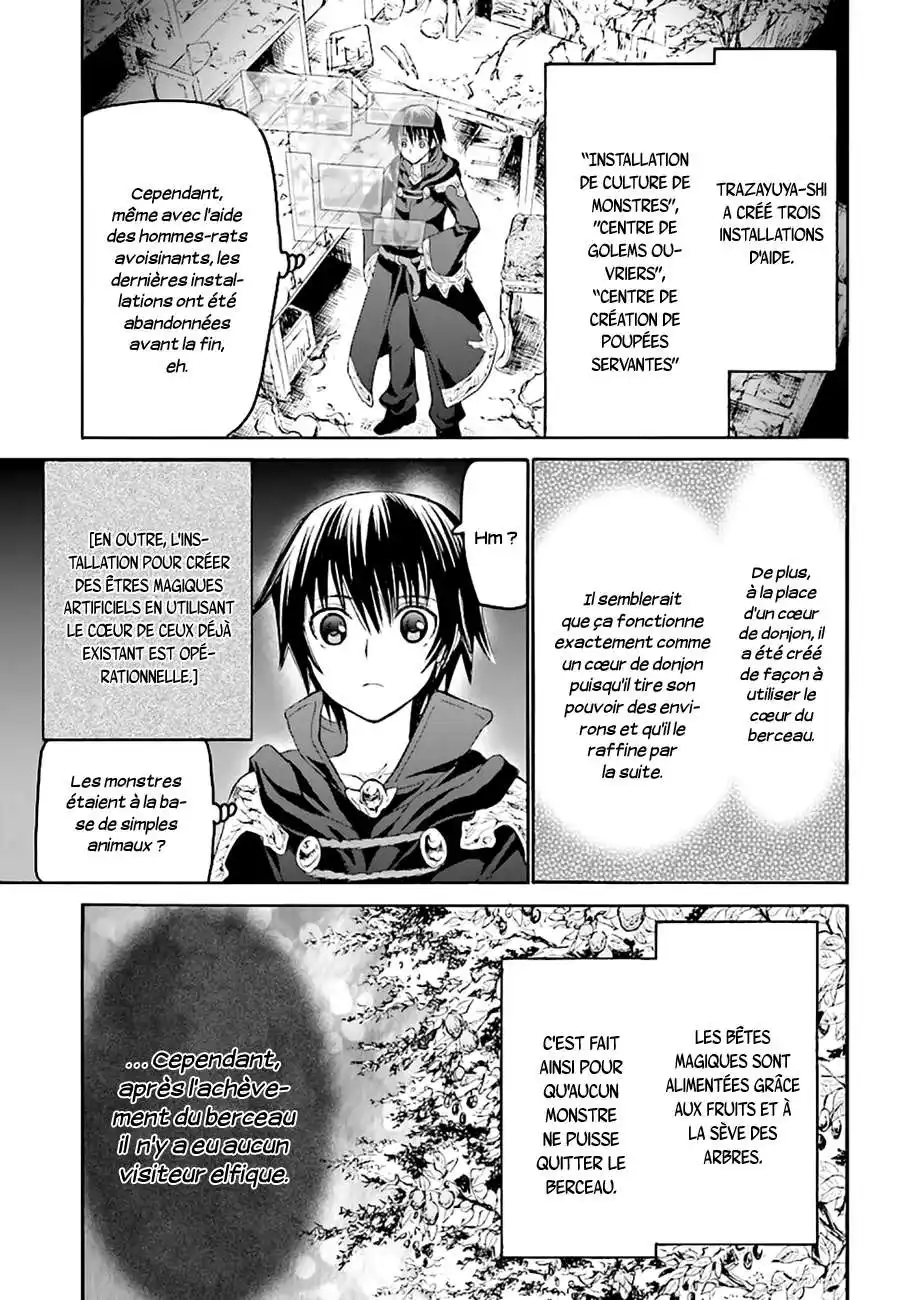 Death March Kara Hajimaru Isekai Kyousoukyoku 23 page 8