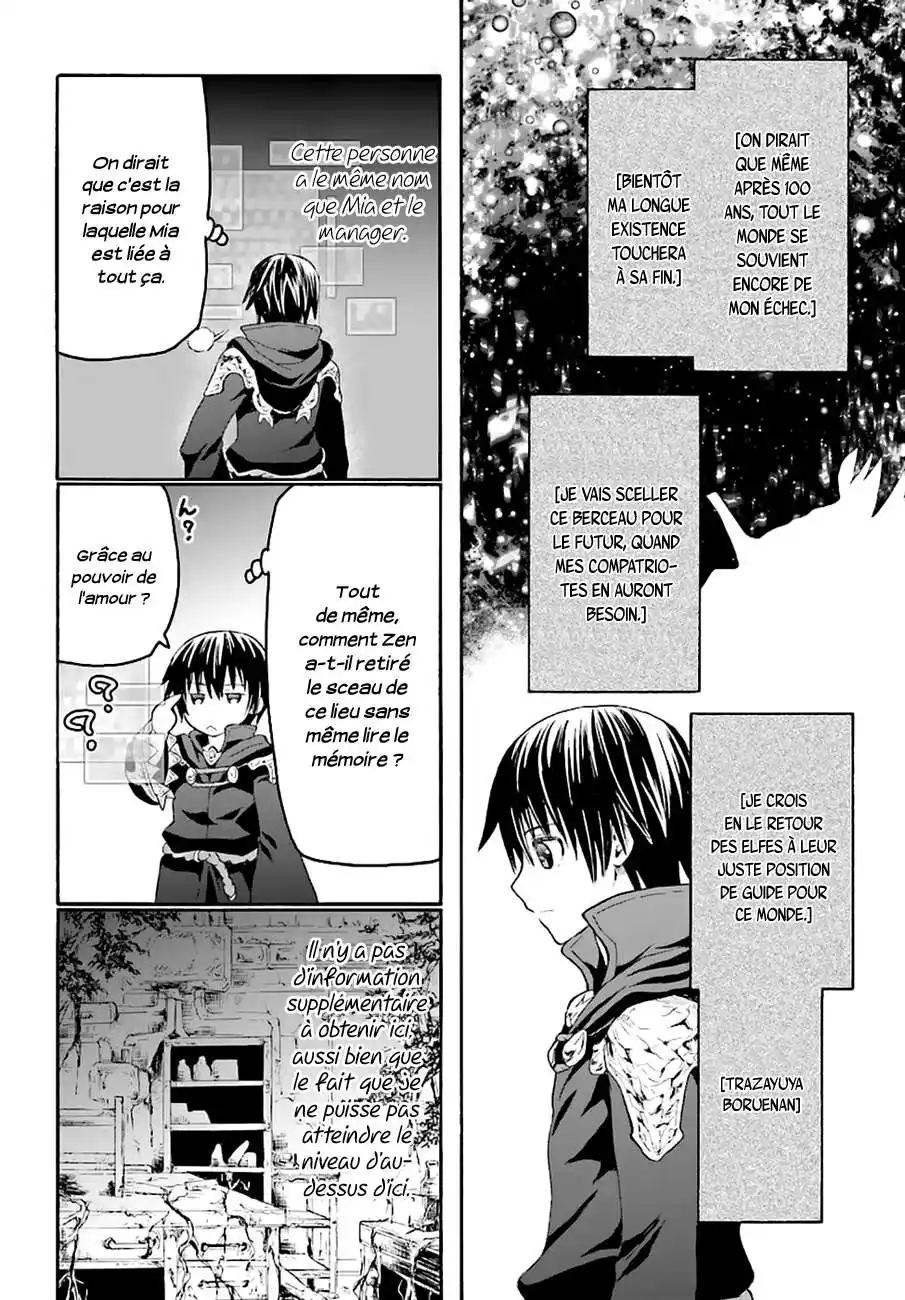 Death March Kara Hajimaru Isekai Kyousoukyoku 23 page 9