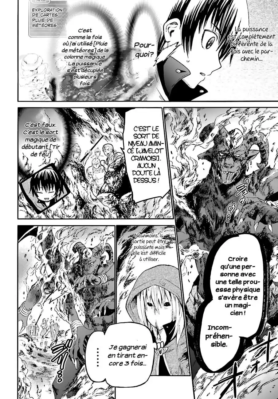 Death March Kara Hajimaru Isekai Kyousoukyoku 12 page 16