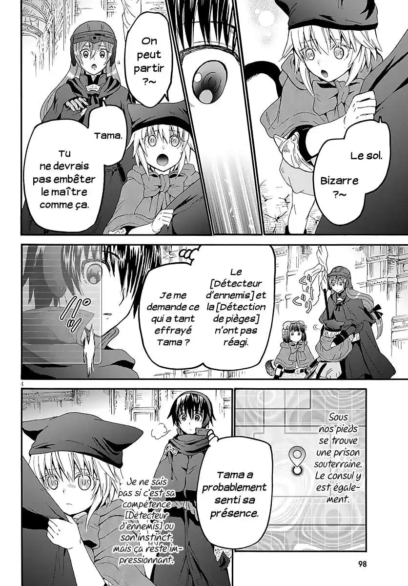 Death March Kara Hajimaru Isekai Kyousoukyoku 58 page 5