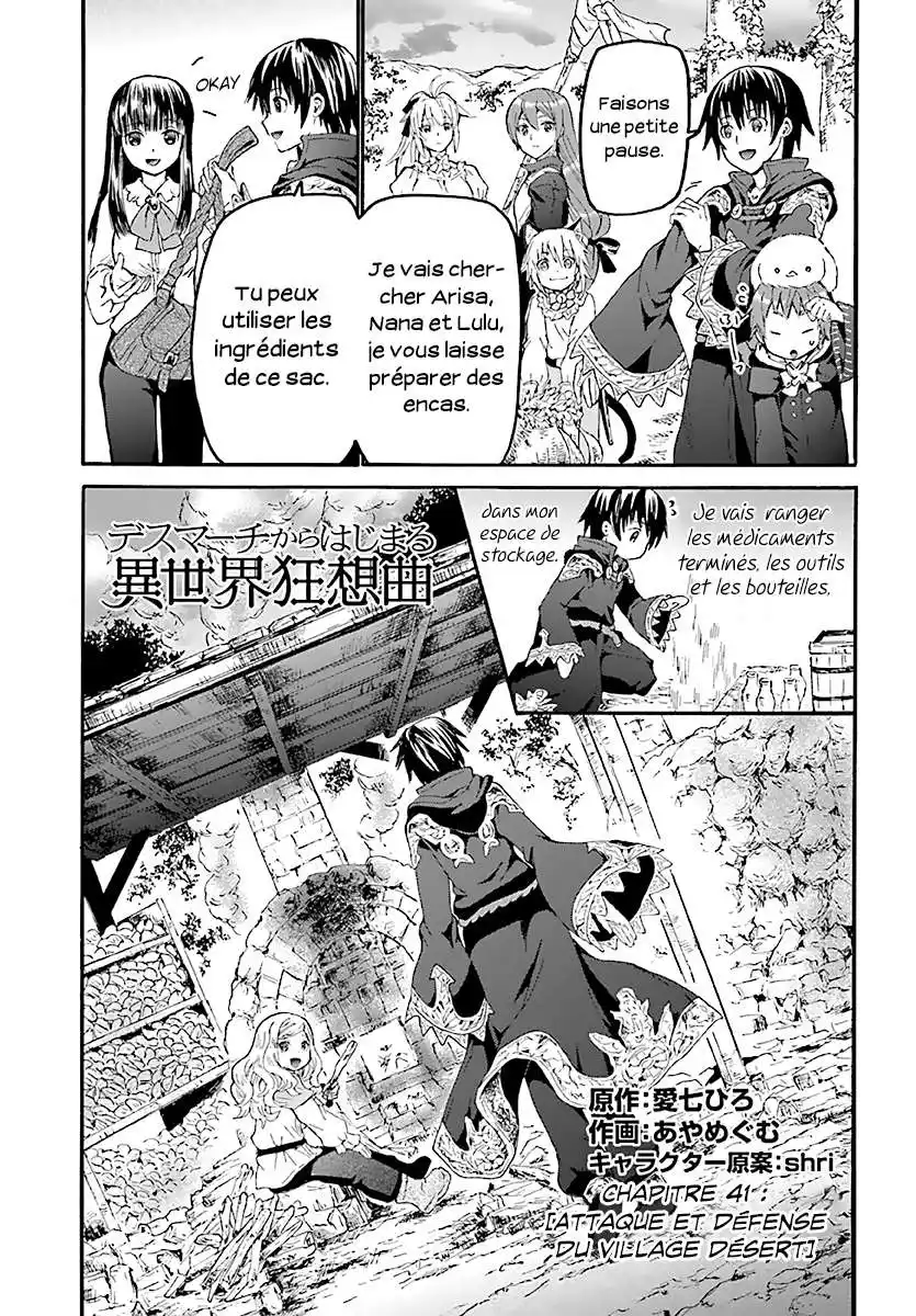 Death March Kara Hajimaru Isekai Kyousoukyoku 41 page 2