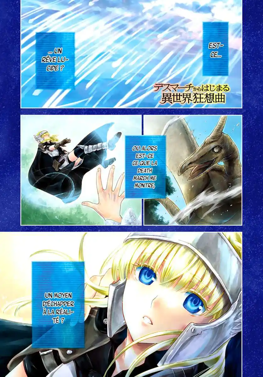 Death March Kara Hajimaru Isekai Kyousoukyoku 1 page 2