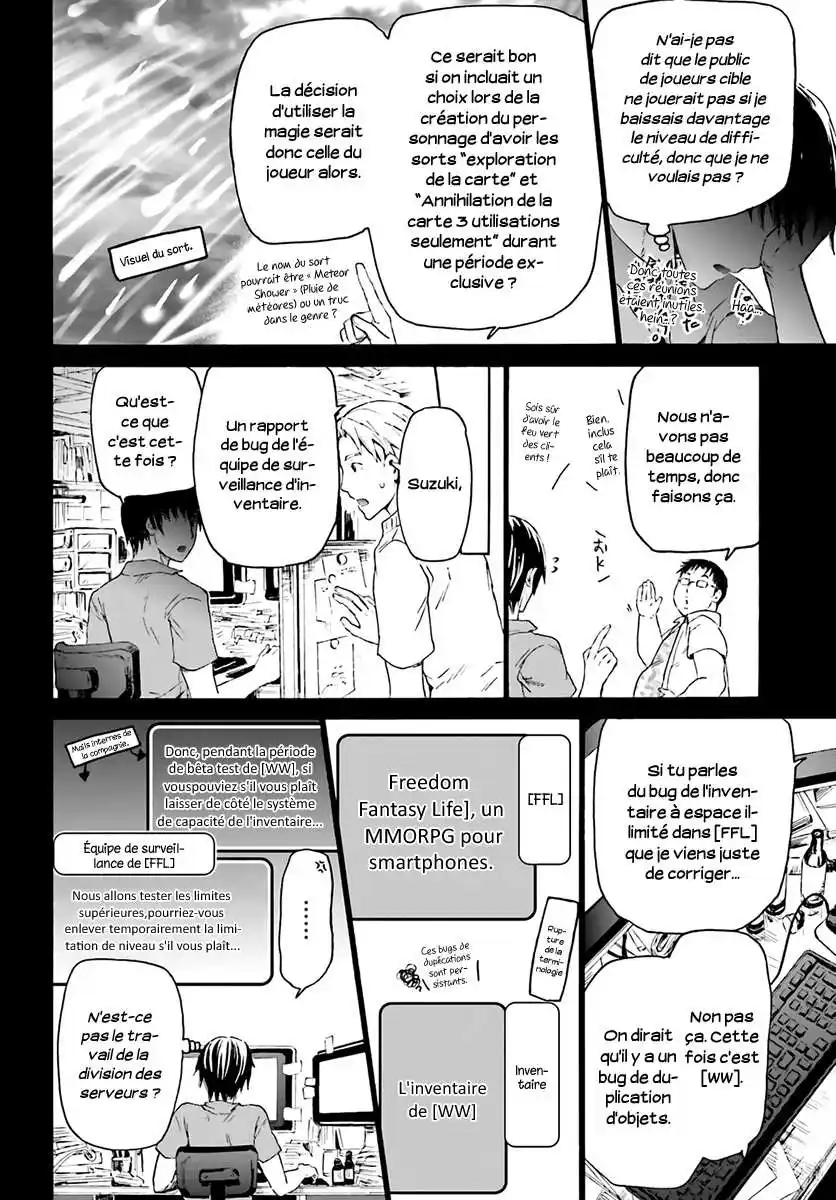 Death March Kara Hajimaru Isekai Kyousoukyoku 1 page 6