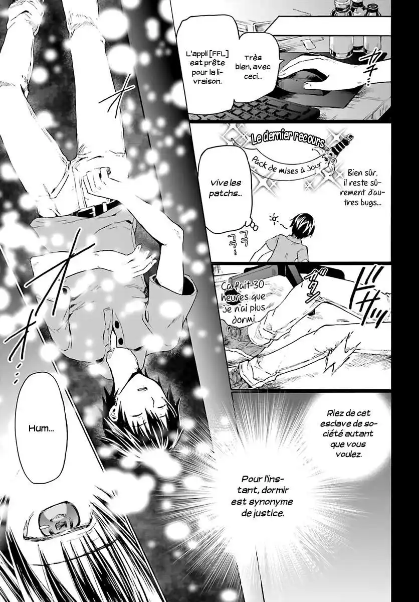 Death March Kara Hajimaru Isekai Kyousoukyoku 1 page 7