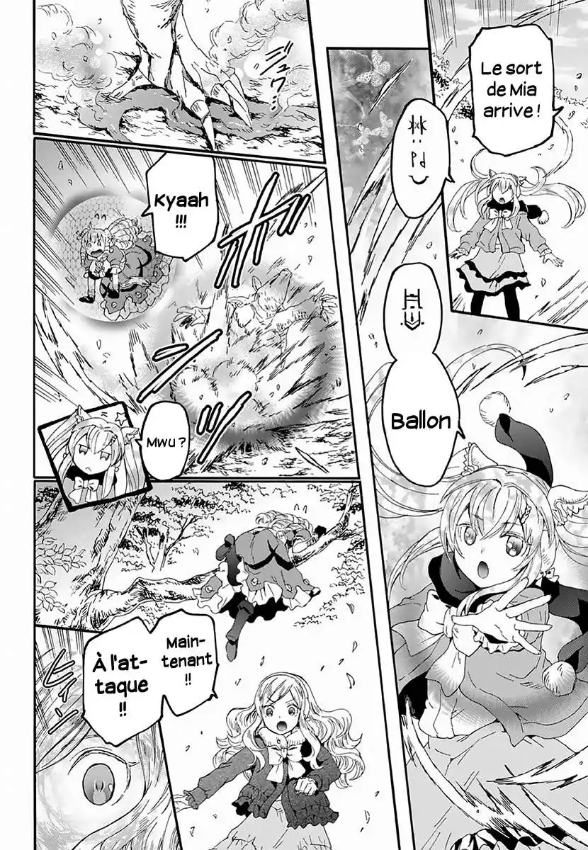 Death March Kara Hajimaru Isekai Kyousoukyoku 53 page 11